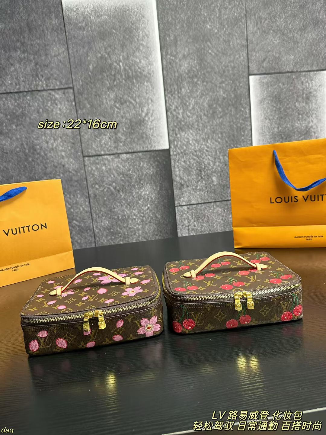 Louis Vuitton Cherry Monogram Cosmetic Bag