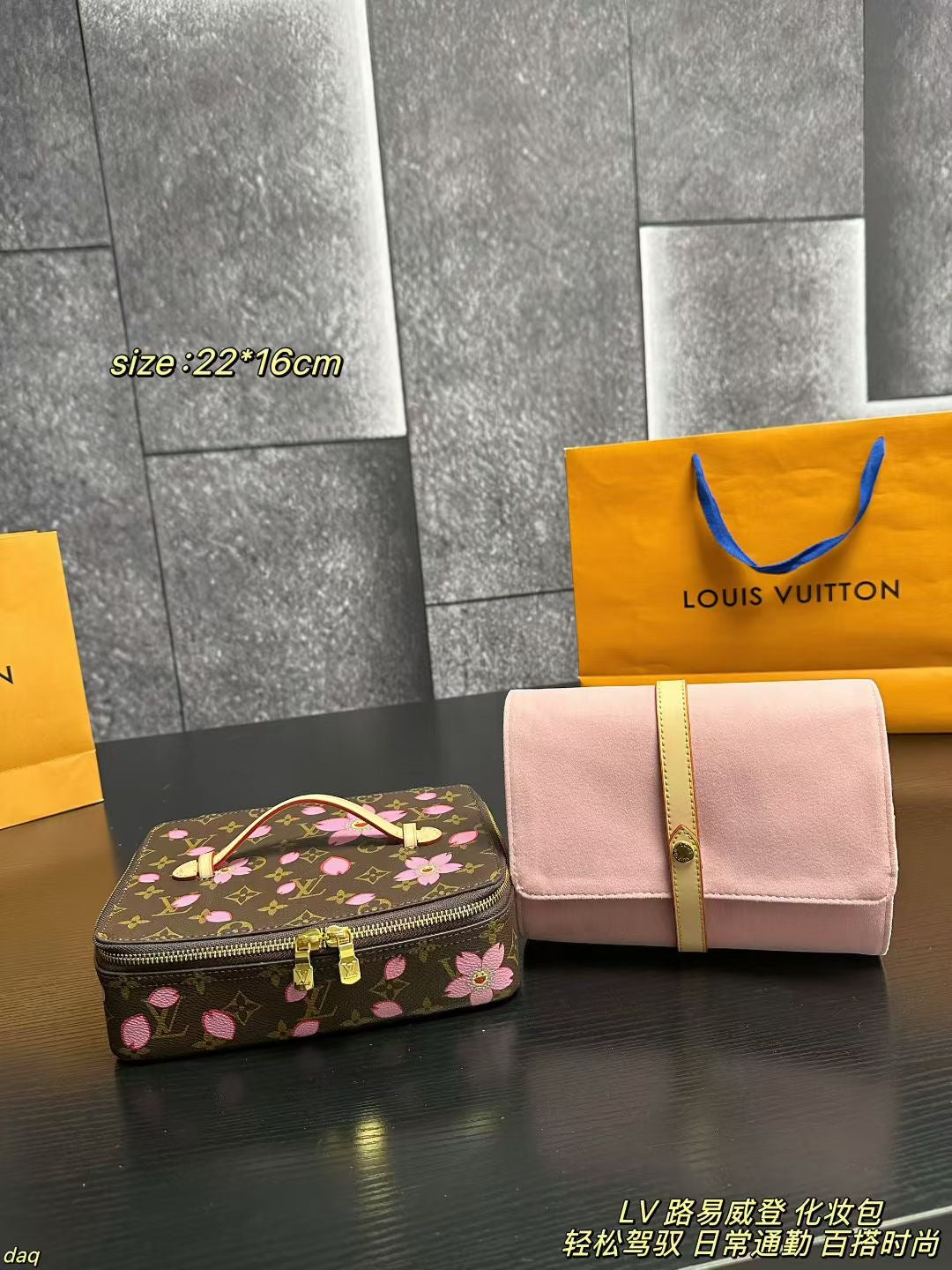 Louis Vuitton Cherry Monogram Cosmetic Bag