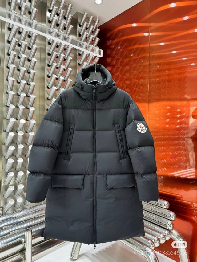 Moncler Bosona Long Black Label Coat
