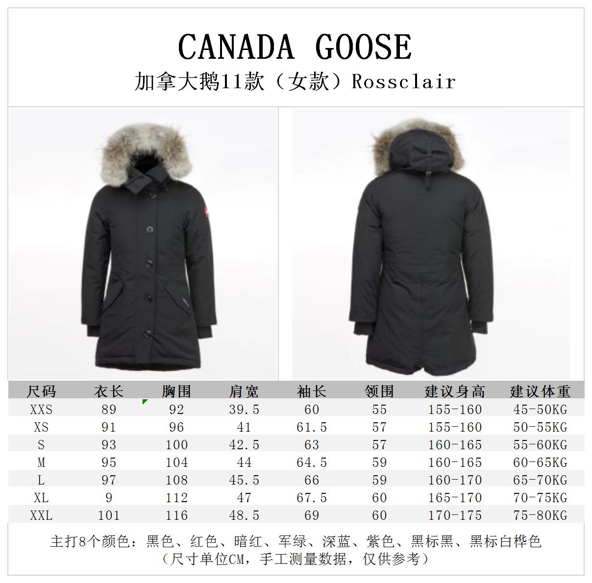 Canada Goose Down Jacket for Women â€“ Premium Cold Weather Protection