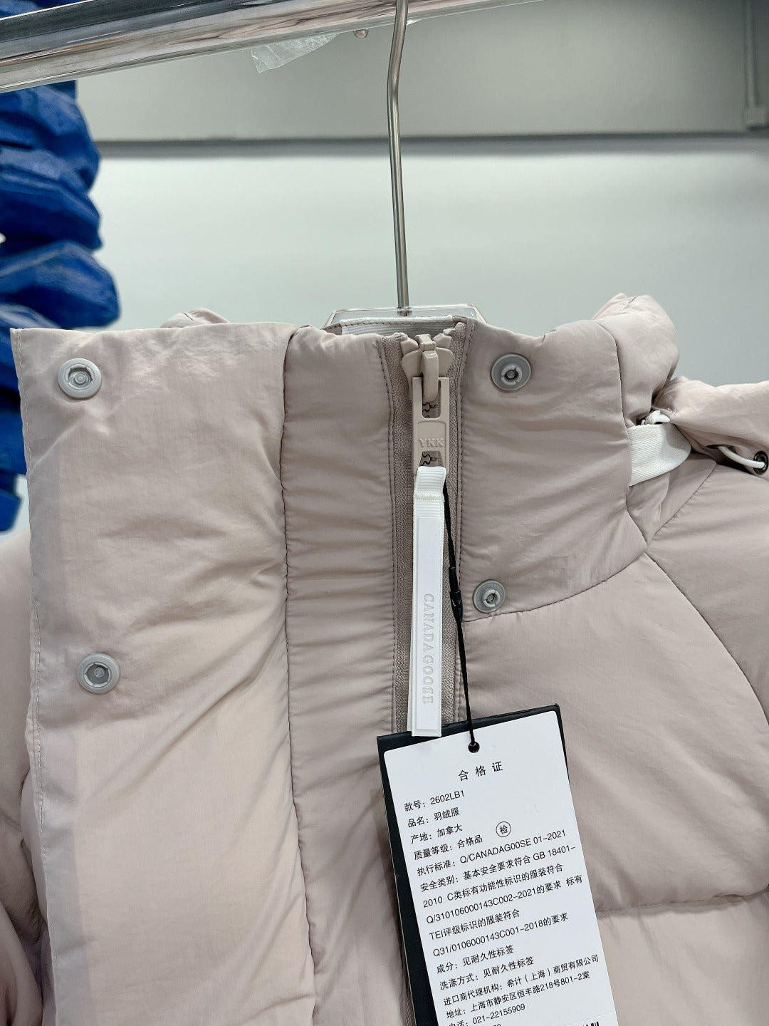 Canada Goose Pastels Everett Down Jacket - Macaron Color
