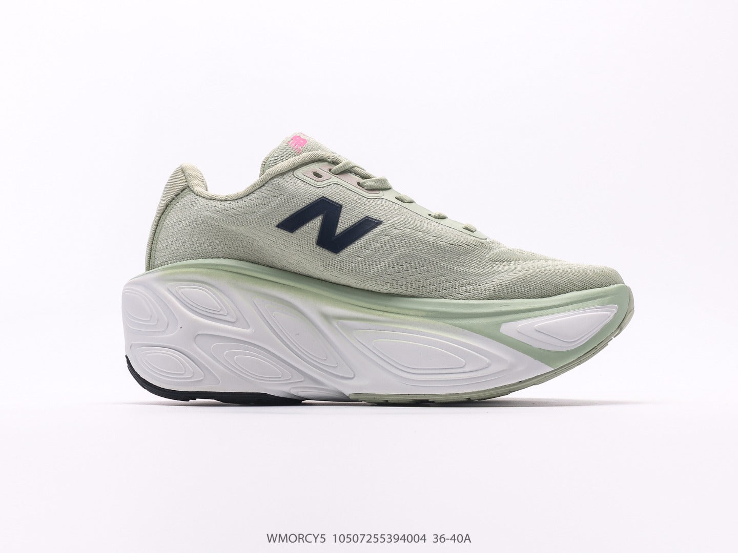 New Balance Fresh Foam X More v4 Running Shoes for Ultimate Comfort