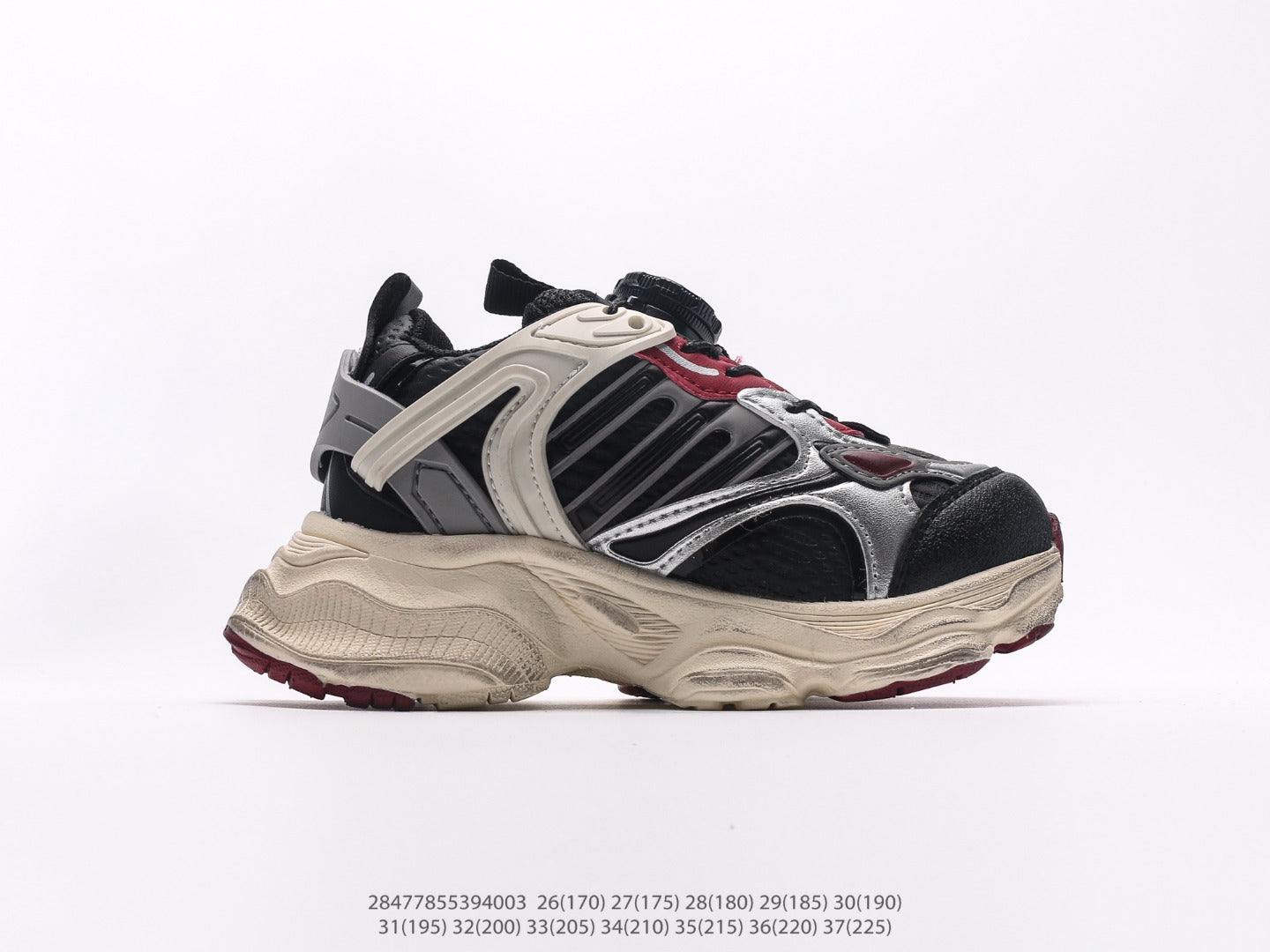 Adidas XLG Runner Deluxe Thick-Soled Children's Sports Shoes