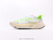 Adidas Adizero Boston 12 Men's Running Shoes