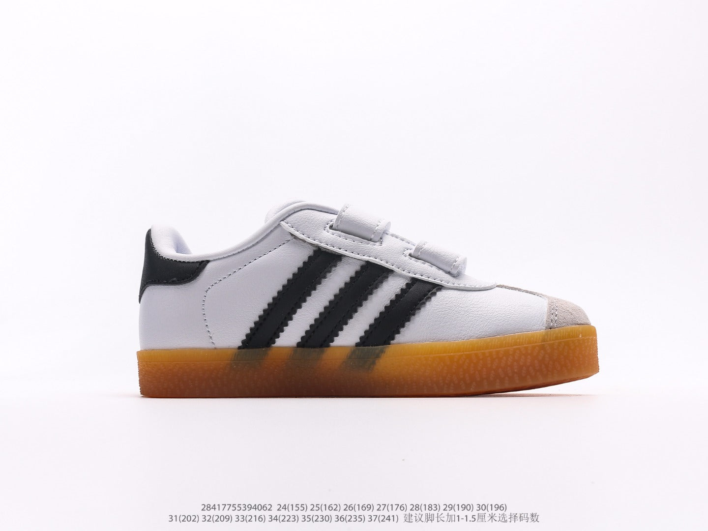 Adidas Originals Gazelle Indoor Sneakers for Kids - Retro Casual & Non-Slip