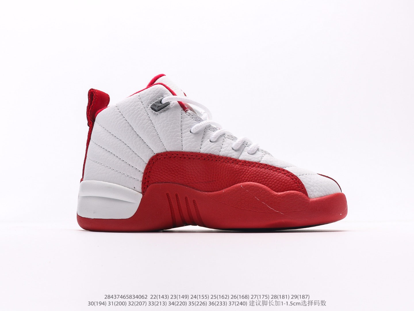 Air Jordan 12 Low AJ12 WH - Retro Basketball Shoes for Kids