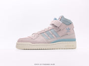 Adidas Forum 84 High Velcro Sneakers - Retro Basketball Style